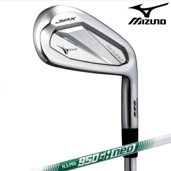 楽天市場】ミズノ メンズ JPX 925 FORGED アイアン 6本組(6-9、PW、GW  