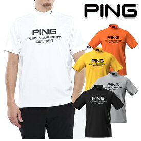 ピンゴルフ 2024年春夏モデル メンズ ping 【PING APPAREL】テラカノコ半袖ハイネックシャツ ＜PERFORMANCE＞ (MENS) 6214167207 【24】