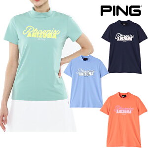 yzs Ap tăf PING fB[X vg nClbN Vc 622-4167212y24z