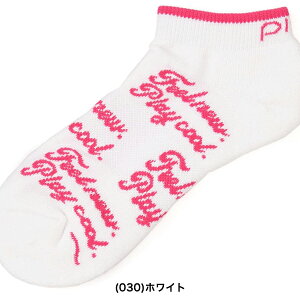 s Ap tăf PING fB[X AN\bNX 622-4186108y24z