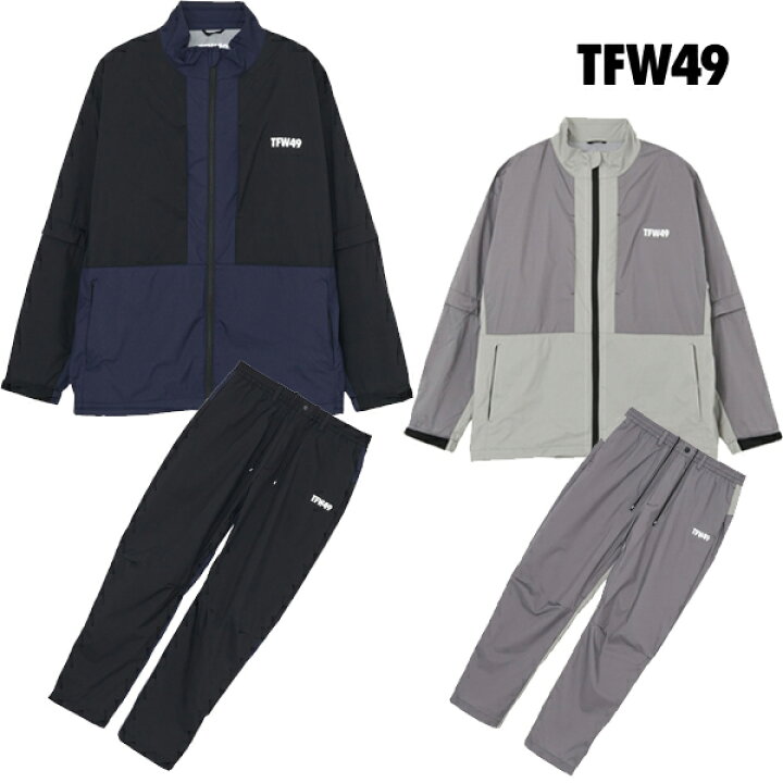 楽天市場】TFW49 2024年秋冬モデル メンズ レインウェア 上下セット  
