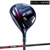 楽天市場】ヨネックス ゴルフ レフティの通販