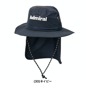 Ah~ 2025NH~f fB[X x[VbN nbg nbg FFREE 58cm ADMB5B04y25z