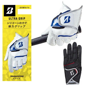 �u���a�X�g���S���t �����Y ULTRA GRIP �S���t�O���[�u ����p GL2505 ���葕���p�y25�z