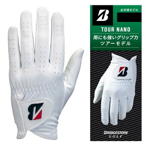 ��12�����聚�y�S�i�ΏہI�G���g���[�Ń|�C���g3�{�I�z�u���a�X�g���S���t �����Y TOUR NANO �S���t�O���[�u ����p GL2509 ���葕���p�y25�z