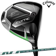 【特価セール】キャロウェイゴルフ メンズ ELYTE エリート ドライバー VENTUS GREEN 50 for Callaway カ…