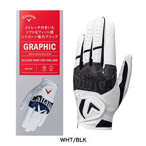 LEFCSt Y GL CG GRAPHIC LH StO[u Epy25z