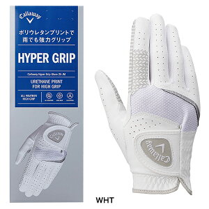 LEFCSt Y GL CG HYPER GRIP LH StO[u Epy25z