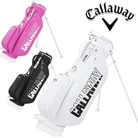 キャロウェイ 2025年春夏モデル レディース callaway アトラクティブ スタンド 25 JM attractivestncb25jm キャディバッグ キャディーバッグ ゴルフバッグ 【25】