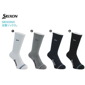 _bv Y XN\ \bNX SMO5432y25z