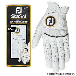 tbgWC Y 25 XeC\t StO[u Ep FGSS23LH E葕py25z