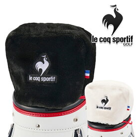 ルコック メンズ 高密度ボア生地 アイアンカバー LG5SHC60M【25】