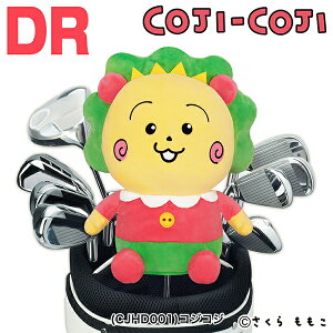 т܂q RWRW hCo[p wbhJo[ CJHD001y25z