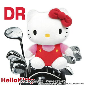 12聚ySiΏہIGg[Ń|Cg3{IzTI n[LeB hCo[p wbhJo[ KTHD001 KTHD002y25z