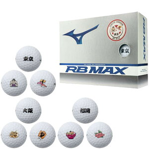 yn}[Nz~Ym Y RB MAX St{[ 1_[Xy25z