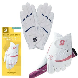 uaXgSt fB[X ULTRA GRIP LADY StO[u p GL25L2y25z