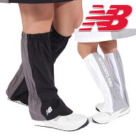 ニューバランスゴルフ レディース レッグカバー 012-5983506 NEW BALANCE GOLF【25】