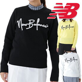 ニューバランスゴルフ 2025年秋冬モデル レディース クルーネック セーター クルーネック ニット プルオーバー 012-5270502【25】
