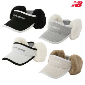 ニューバランスゴルフ 2025年秋冬モデル レディース 2WAY イヤーマフ バイザー 012-5287504【25】