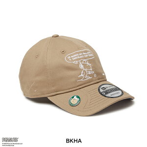 j[G 2025Ntăf Y GF 920CS OP PEANUTS COOKIE Lbv 14432183y25z