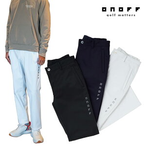 オノフ 2025年秋冬モデル メンズ パンツ OBS101【25FW】