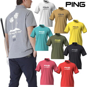 sAp 2025Ntăf Y V  nClbNVc 621-5167307 PINGy25z
