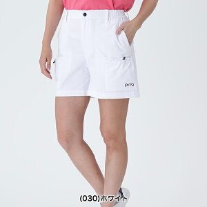 sAp 2025Ntăf fB[X dD V[gpc 622-5132300 PINGy25z