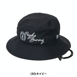 ��12�����聚�y�S�i�ΏہI�G���g���[�Ń|�C���g3�{�I�z�T�C�R�o�j�[ 2025�N�H�~���f�� ���j�Z�b�N�X PSYCHO BUNNY �n�b�g NEW ERA�R���{ pbmg562f �y25�z