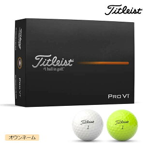yIEl[z^CgXg PRO V1 St{[ 1_[X Titleist zCg CG[ nCio[ [io[y25z