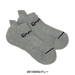 e[[Ch Y M x[VbN AN \bNX UN568 TaylorMadey25z