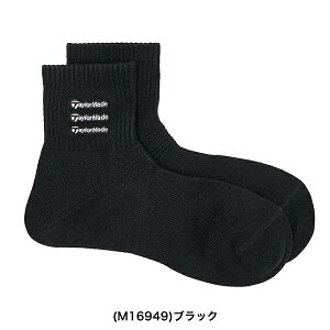 e[[Ch Y M V[g \bNX UN569 TaylorMadey25z