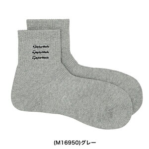 e[[Ch Y M V[g \bNX UN569 TaylorMadey25z