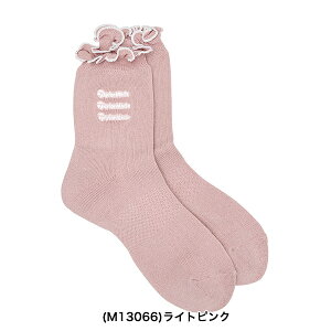 e[[Ch fB[X W t ~h \bNX UN588 TaylorMadey25z