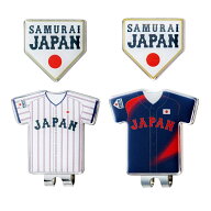 ★期間限定★【全品対象！エントリーでポイント3倍♪】ミズノ 侍ジャパン ゴルフマーカー 5LJD2602【26SS】