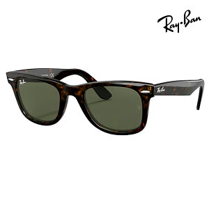 RayBan ���C�o�� ���j�Z�b�N�X Wayfarer �T���O���X 2140F902 52 �J���[���́FTORTOISE/G-15�y25FW�z