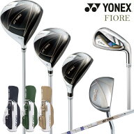 【キャディバッグ付属】ヨネックス レディース フィオーレ ゴルフクラブセット 9本組 初心者 中級者【25S…