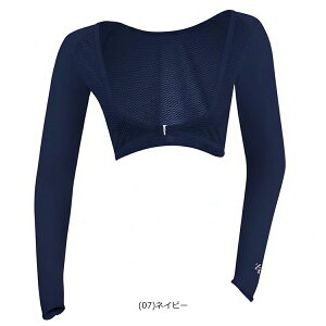 �C�I���X�|�[�c �t�ă��f�� ���j�Z�b�N�X �[���t�B�b�g ICE MESH �A�C�X���b�V�� �{�����^�C�v �A�[���J�o�[ ZBRAMF-103�y25�z