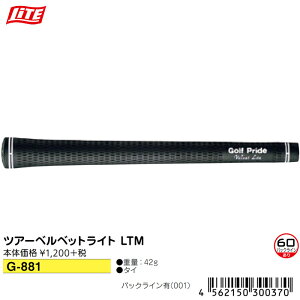 ��12�����聚�y�S�i�ΏہI�G���g���[�Ń|�C���g3�{�I�z�S���t�v���C�h�c�A�[�x���x�b�g���C�g LTMM60�o�b�N���C���A��