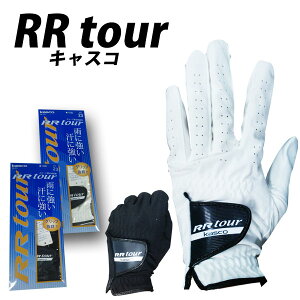yPizLXR(Kasco)StO[u Y  XG[h /St O[u  p LXRStO[u RRcA[O[u RRTOUR RR-1015 zCg  ubN  21cm 22cm 23cm 24cm 25