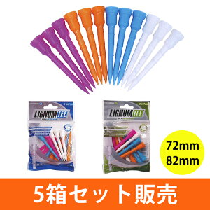 �y�����Z�[���E5�܃Z�b�g�z�yTEMG 5LT1/5LT2�zYAMANI ���}�j ���O�i���e�B LIGNUM TEE�i82mm�E72mm�j�S���t�e�B�[ �S���t�@���e�B�[�̍����ł�������Ȃ� ����y�e�B�[�A�b�v�Ńi�C�X�V���b�g�I