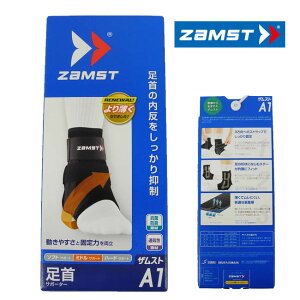 yA1zNEW UXg/ZAMST @EALXFpT|[^[ E jp py20z