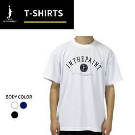 【6/6～6/8迄 ポイント5倍】【1点限りネコポス対応】IN THE PAINT インザペイント ITP24303 Tシャツ メンズ レディース バスケ 半袖