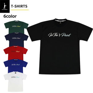 y11/22(y)`11/25()ȃN[|zzzylR|XΉzIN THE PAINT CUyCg ITP25433 TVc Y fB[X oXP 