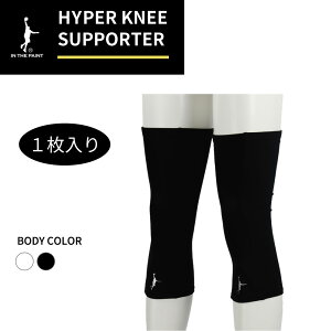 y11/22(y)`11/25()ȃN[|zzzylR|XΉzIN THE PAINT CUyCg ITP17038 nCp[ [T|[^[ Y fB[X