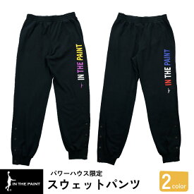 ＼POWER HOUSE限定／IN THE PAINT インザペイント ITP2308R スウェットパンツ メンズ レディース バスケ ボトムス