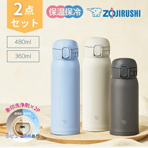 ۈ  y2_Zbgz V[X 480ml ۈ󐅓 XeX}O SM-WS48 SM-WS36 v[g V[X  ^b` CX^ ۗ ۉ y ^fM  ϋv X|[ch