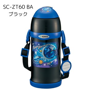 ۈ}z[r  XeX N[ yʁERpNg LbY X|[c {g 2 WAY Xg[ & Rbv ^Cv600ml ⋋ M ΍ ǂ c ct ۈ牀 Vw s V 