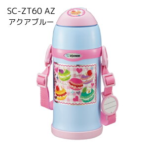 ۈ}z[r  XeX N[ yʁERpNg LbY X|[c {g 2 WAY Xg[ & Rbv ^Cv600ml ⋋ M ΍ ǂ c ct ۈ牀 Vw s V 