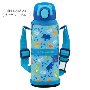 ۈ  LbY Jo[t V[X  480ml SM-UA48 w X|[chNΉ ۗ ۉ V[XZ LbY q ǂ 킢 |[`t j y @r  