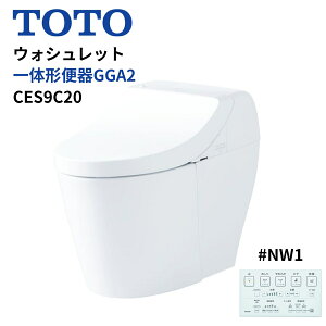 [CES9C20#NW1] GGA GGA2O[h TOTO gC ǔr120mm Ȃ